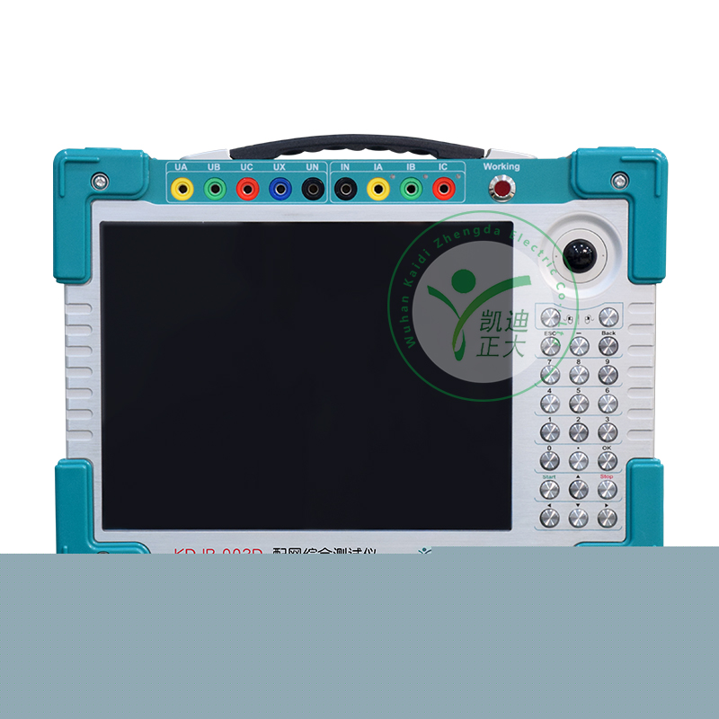  KDJB-903D微機繼電保護測試儀