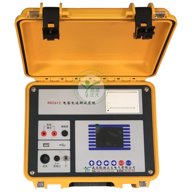 RD2612電容電流測試儀